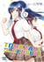Tomozaki-kun est un loser ! T03