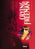 Crying freeman t.2