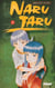 Narutaru Tome 1