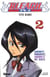 Bleach Tome 2 : goodbye parakeet, goodnite my sista