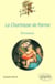 Stendhal, La Chartreuse de Parme