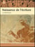 Naissance des écritures