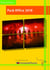 Pack Office 2010 - découverte et initiation - livre élève