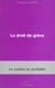 Le droit de grève