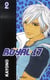 Royal 17 t.2