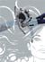 Largo Winch Tome 19 : Chassé-croisé
