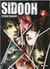 Sidooh T06 (Nouvelle édition)