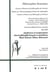 Revue Philosophia scientiae : interferences et transformations dans la philosophie Française et Autrichienne