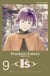 I''s Tome 9