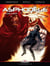 Asphodèle Tome 2 : la corde d'argent