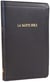 La Sainte Bible