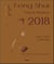 Feng shui - diary & almanac 2018 - year of the earth dog