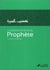 L'essentiel De La Vie Du Prophète