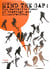 Mind the gap : the narrative power of illustrations and drawings