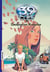 Les 39 clés Tome 6 : destination Krakatoa