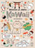 Dessine le Japon kawaii : avec Niniwanted