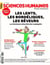 Sciences humaines n.375 : Les lents, les bordéliques, les rêveurs