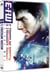 M:I-3 - Mission : Impossible 3