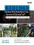 BIOCHAR FOR ENVIRONMENTAL MANAGEMENT - SCIENCE, TECHNOLOGY AND IMPLEMENTATION