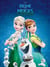 LA REINE DES NEIGES - Disney Cinéma - Une Fête Givrée