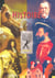 Histoire cycle 3 eleve