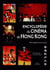 Encyclopédie du cinéma de hong kong