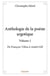 Anthologie de la poesie argotique  volume 1 - de francois villon a andre gill