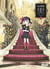 Kuro Tome 1