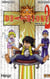 Death joke Tome 2 - paix Q
