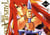 Tales of the abyss Tome 1
