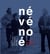 Névénoé, coopérative utopique - 1973-1980