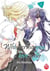 Whispering you a love song Tome 9
