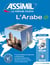 L'arabe