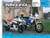 Rmt 76.5 kawasaki gpz 500s/yamaha xtz 750 s tenere