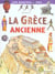 La grece ancienne