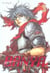 Banya Tome 3