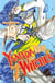 Yamada kun and The 7 witches T19