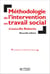 Méthodologie de l'intervention en travail social