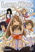 Love Hina Tome 1