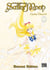 Sailor Moon - pretty gardian Tome 5