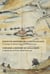 Pour une histoire des cartes locales en europe au moyen age et à la renaissance - towards a history of local maps in medieval and early modern europe