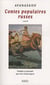 Contes populaires russes Tome 2