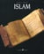 Islam  broche