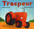 Tracpeur