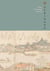 Surimono, trésors de l'estampe japonaise