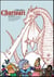 Charivari