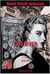 L'effaceur