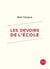 Les devoirs de l'école