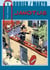 Janotus t.1