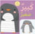 KABIRON WA SAGHIRON’UTABIQ AL